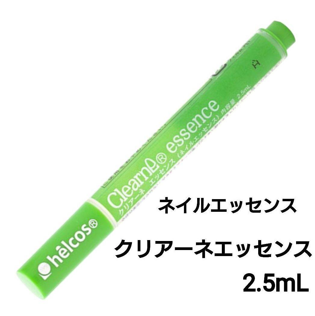 よかコスメセットA-6　Ajnピンクジェル300g他　ヒルコス（helcos）