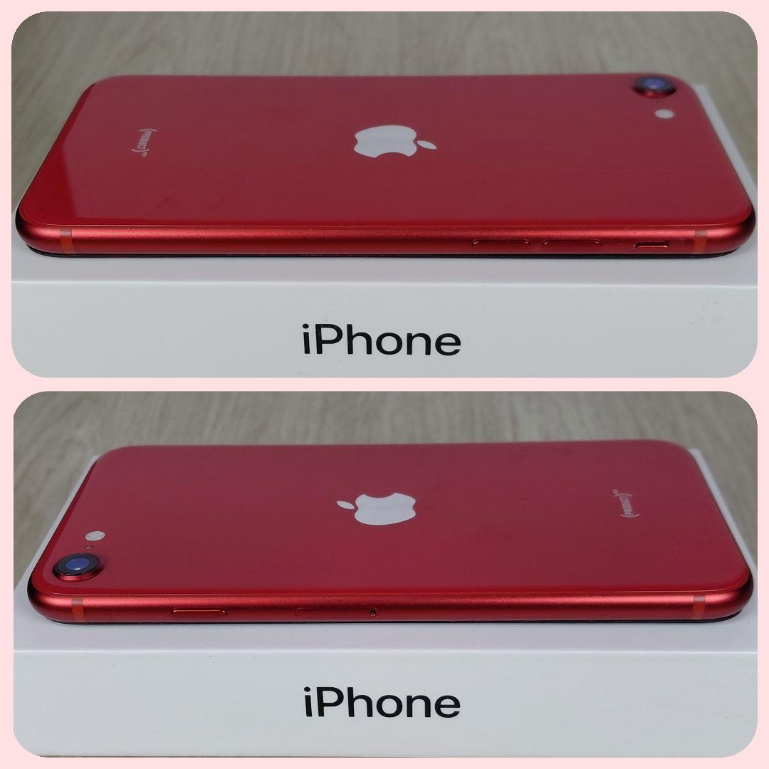 iPhone SE2 256GB SIMフリー バッテリー新品100% 大容量