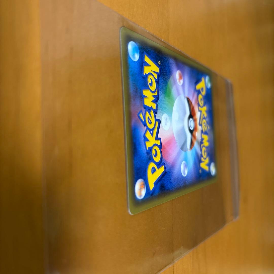ポケモンカード　救助隊DXのピカチュウ036/SM-P