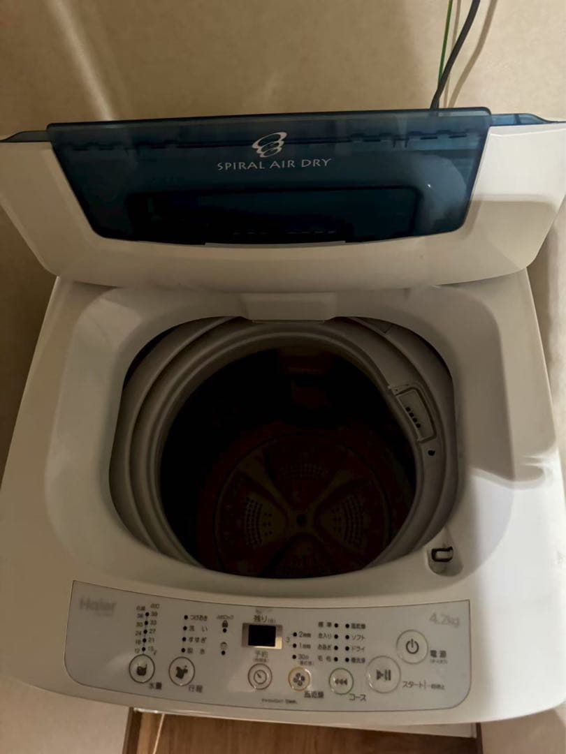 Haier 縦型洗濯機 スパイラルエアドライ 4.3kg