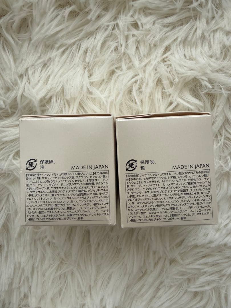 新品未使用❣️Siro jam ハンドクリーム 25g 2個セット