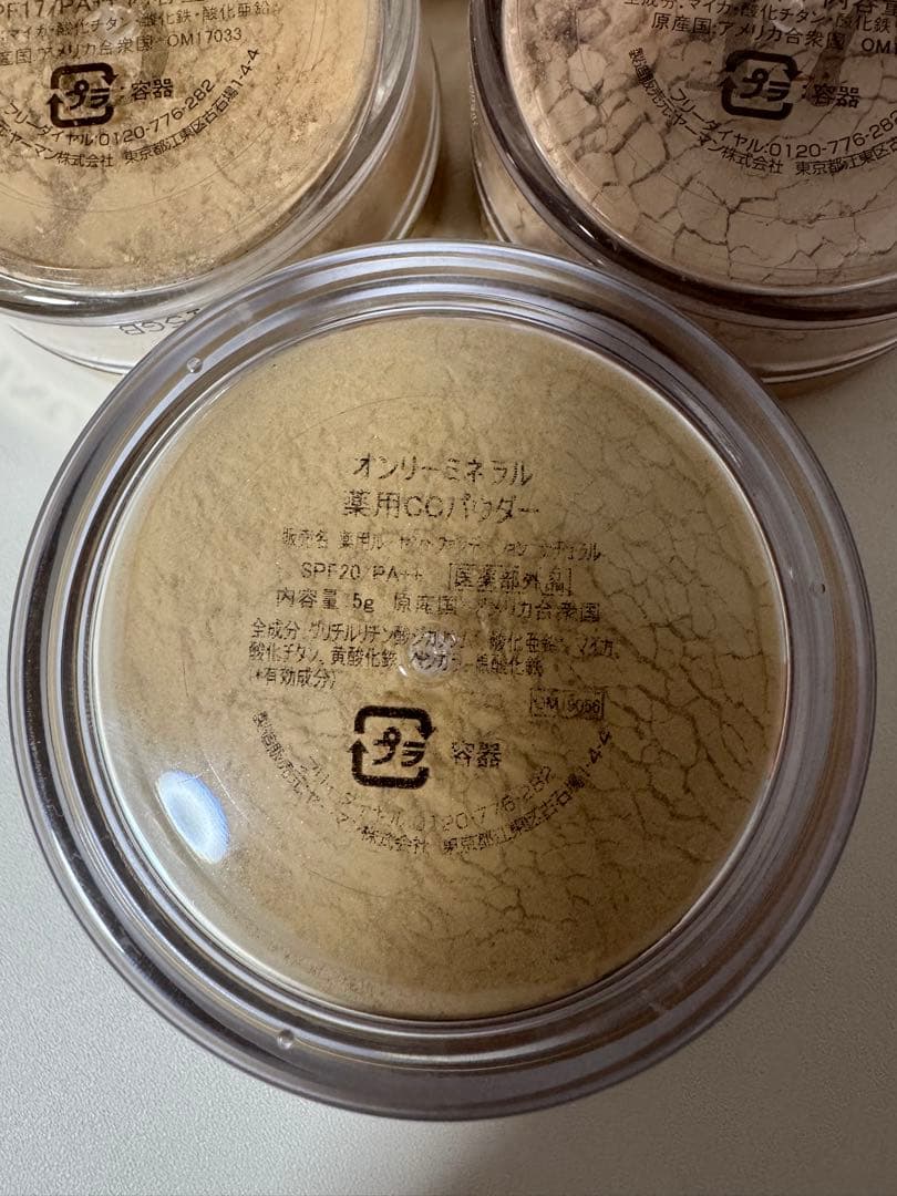 anko ⭐️彡(✿ ◡ ‿ ◡)様確認用