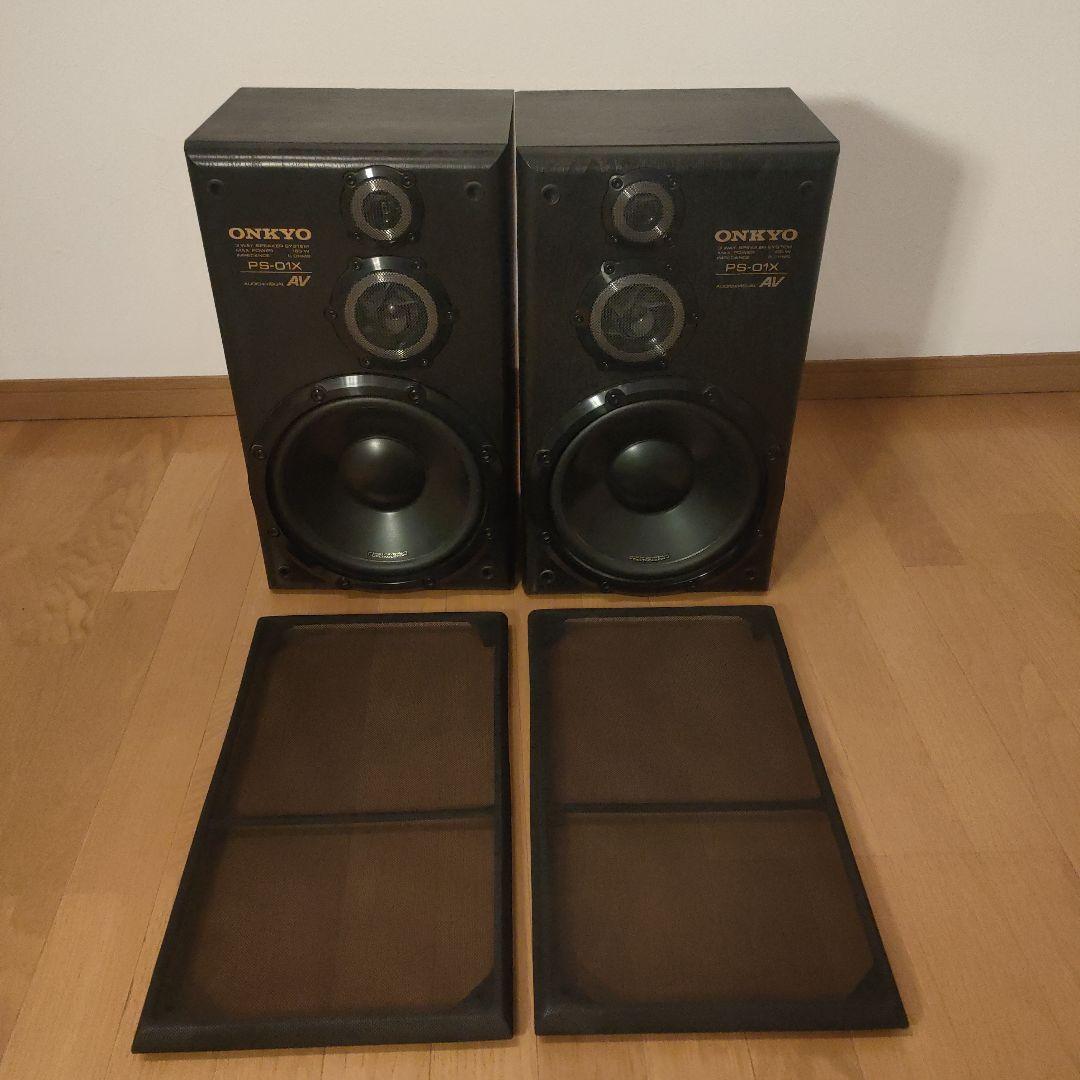 ONKYO オンキョー PS-01X 3way スピーカー