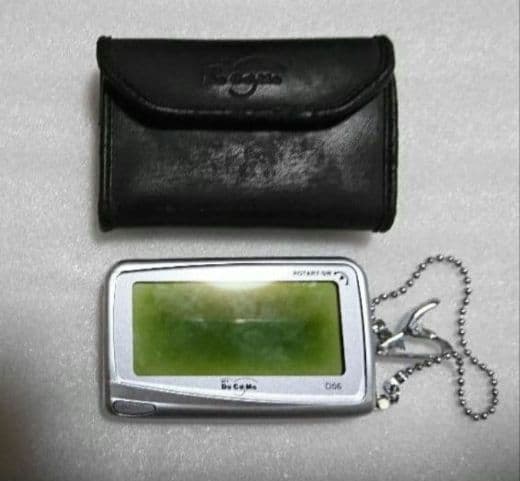 NTT DoCoMo　ポケットベル D56