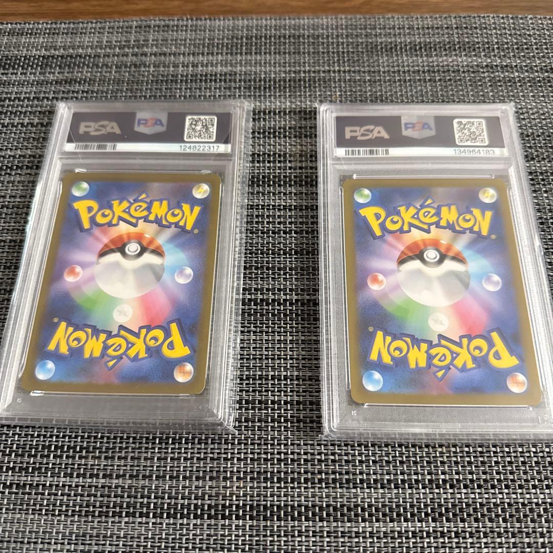PSA10エーフィ＆ブースター2枚セット YU NAGABA プロモ
