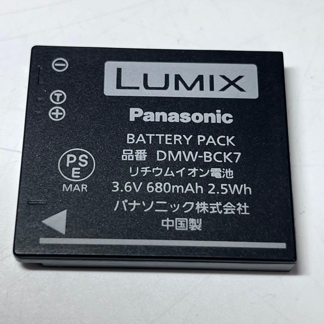 LUMIX Panasonic DMC-S2 ピンク コンパクトデジタルカメラ