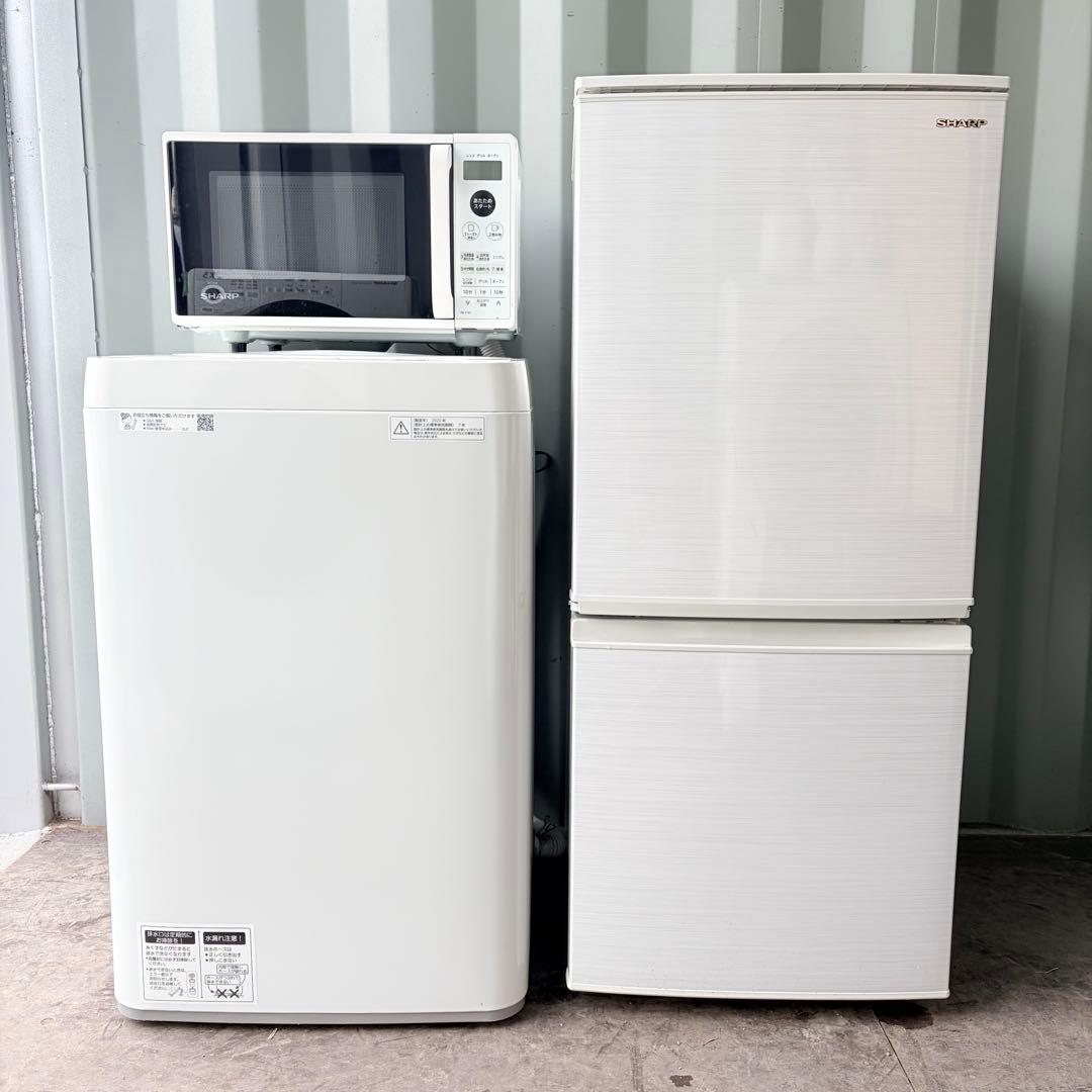 運搬取付無料！白系純正メーカー洗濯機冷蔵庫＋Flatオーブンレンジ3点セット！