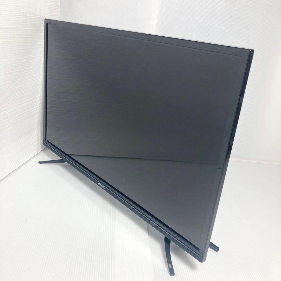 モダンデコ サンライズ 32型液晶テレビ TV32-BK 2018年製