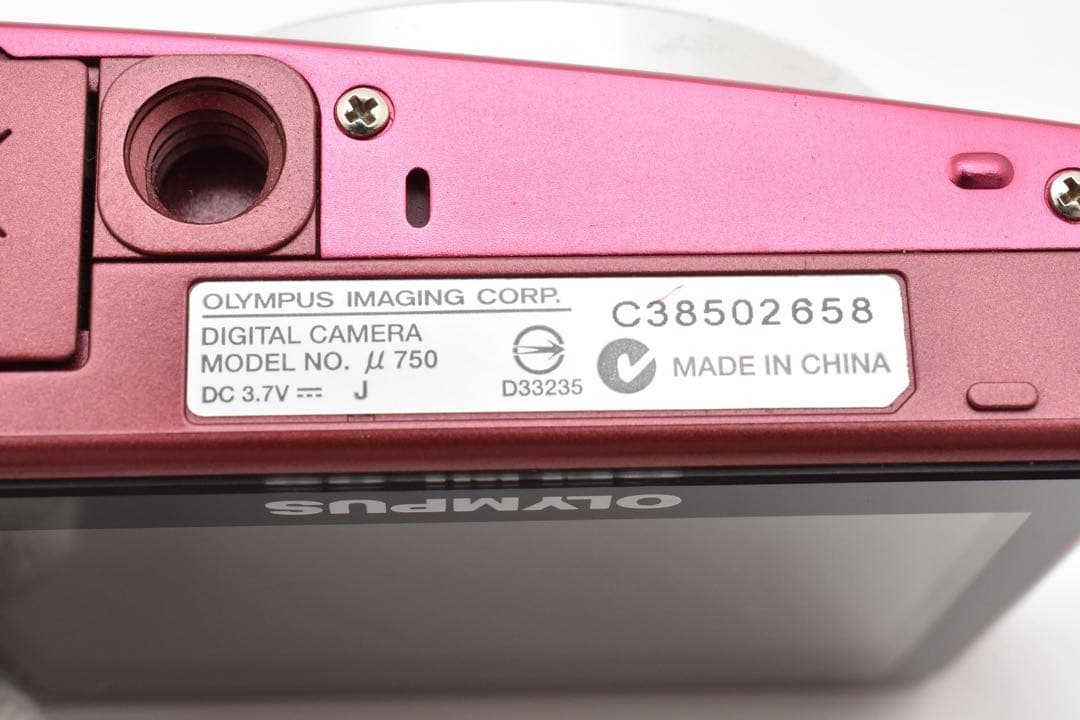 【完動品】Y-1340 OLYMPUS μ 750 ピンク