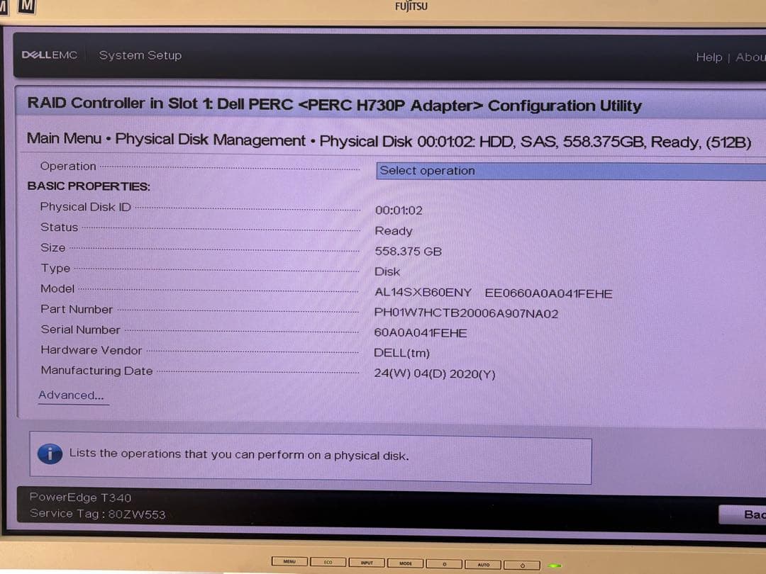DELL純正品 マウンター付き2.5インチSAS HDD 600GB 7台セット