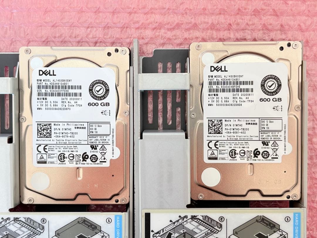 DELL純正品 マウンター付き2.5インチSAS HDD 600GB 7台セット