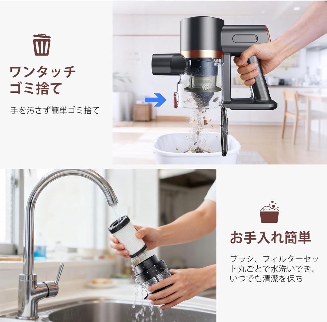 掃除機 コードレス【2026年先行発売！75Kpa真の超強力吸引＆同クラス最軽量