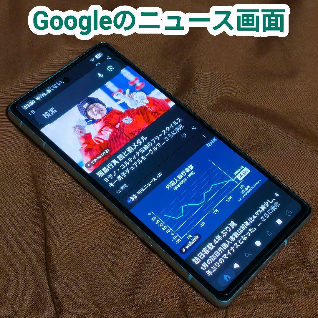 Google Pixel 7a  美品 8GB/128GB フィルム付
