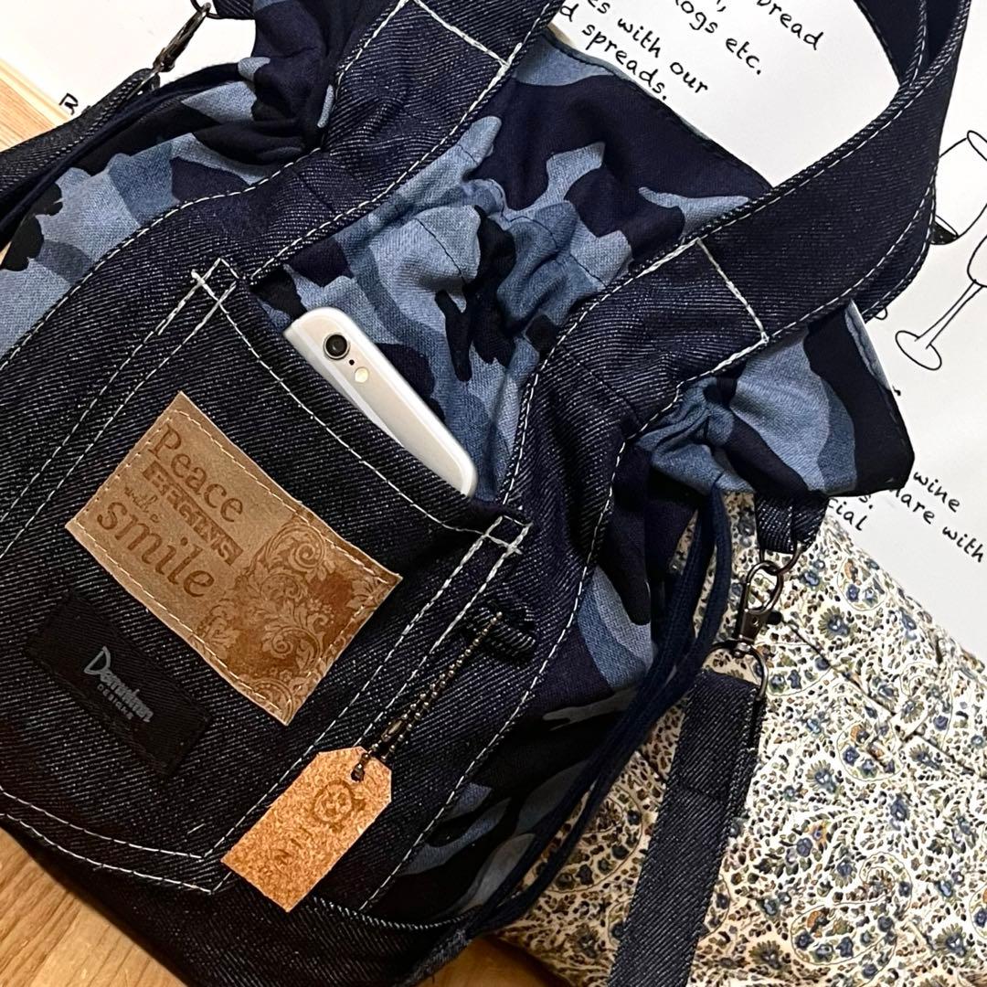 Mサイズ●迷彩 ブルー リメイク 巾着 ショルダーバッグ★2wayハンドメイド