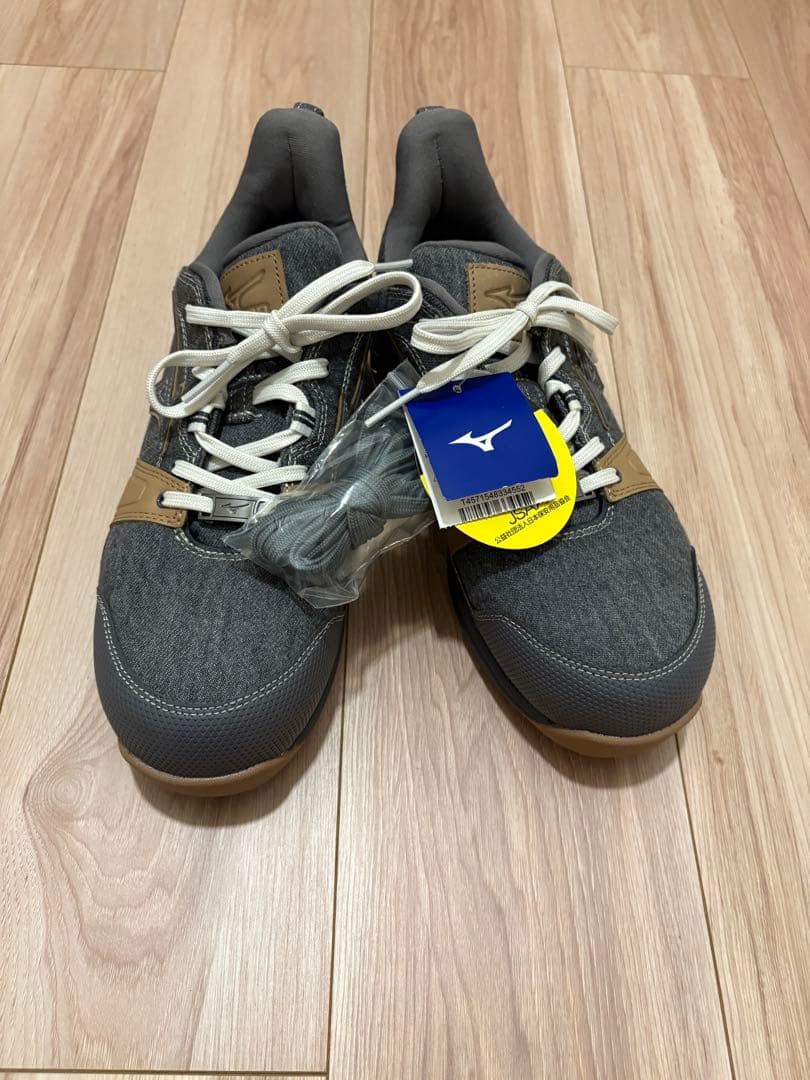 Mizuno オールマイティ　安全靴 グレー/ベージュ 新品タグ付き