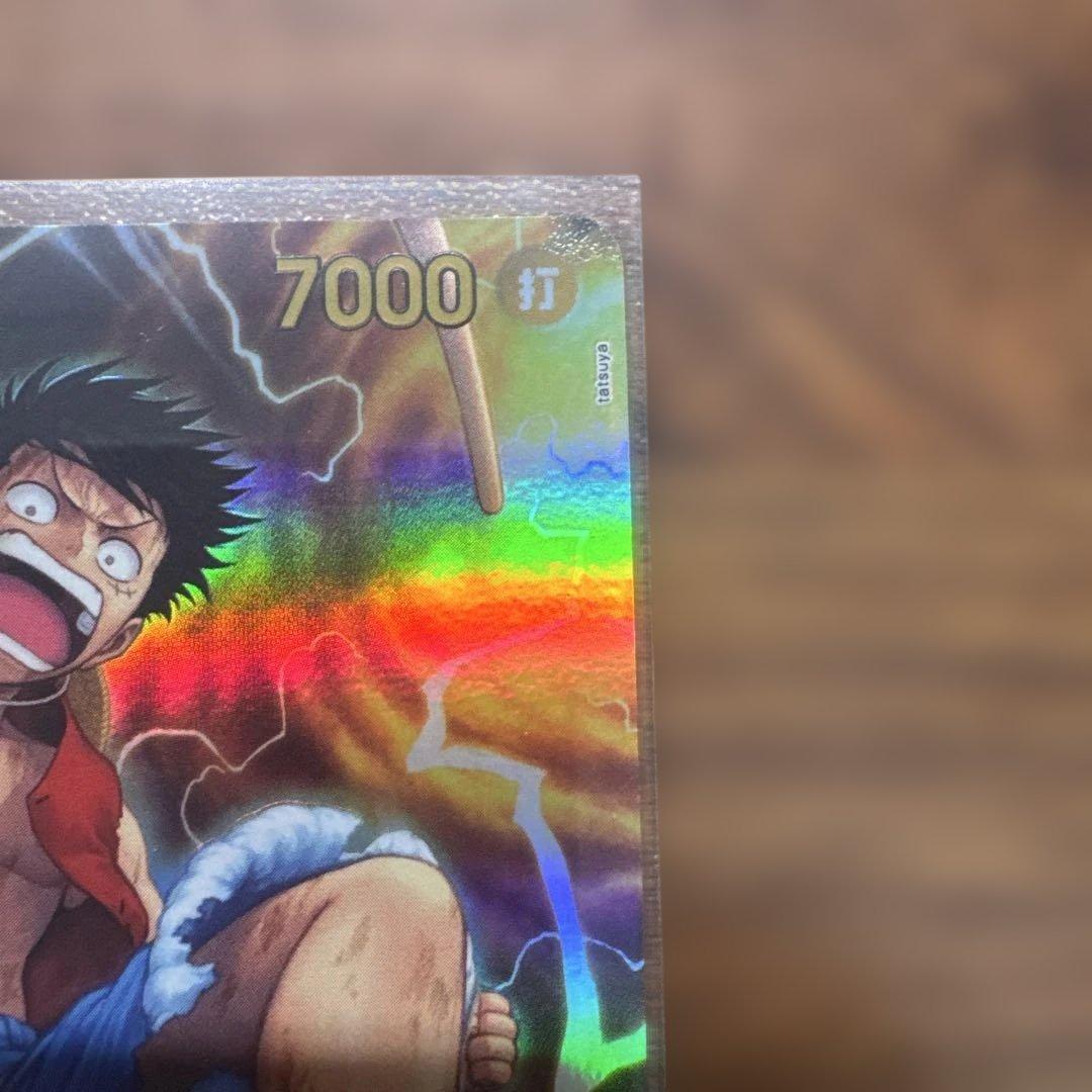 【美品】ワンピース カードゲーム モンキー・D・ルフィ 2枚セット