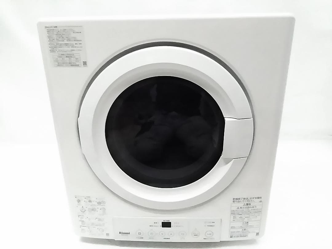 リンナイ ガス衣類乾燥機 乾太くん 都市ガス用 RDT-31S 20年製 ★