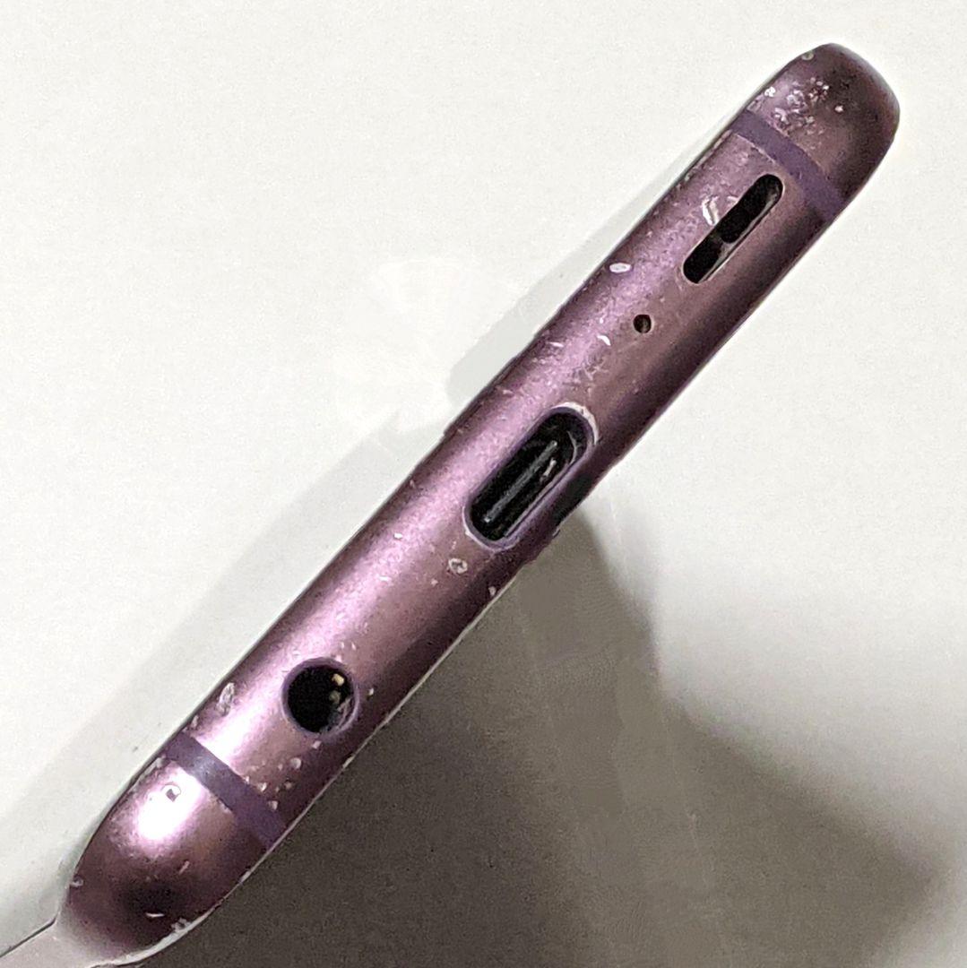 〚訳あり〛中古スマホ★ docomo Galaxy S9