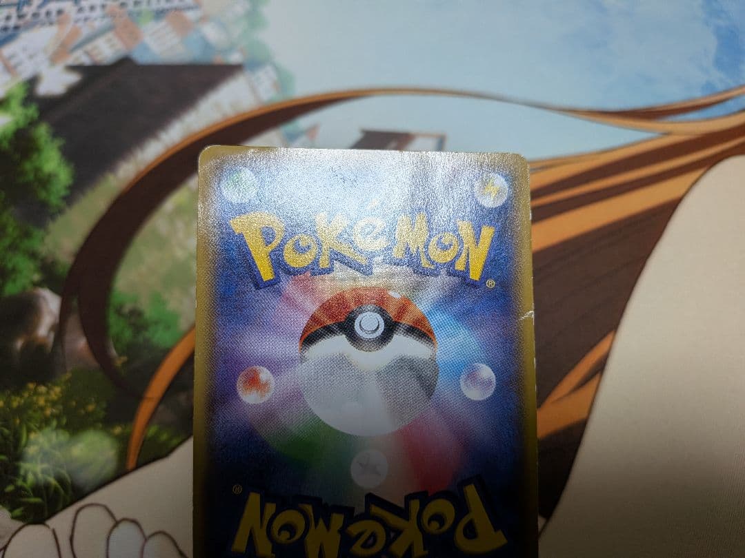 ま*ょ様 ポケカ　あったかピカチュウ　プロモ　ユニクロ　096/XY-P