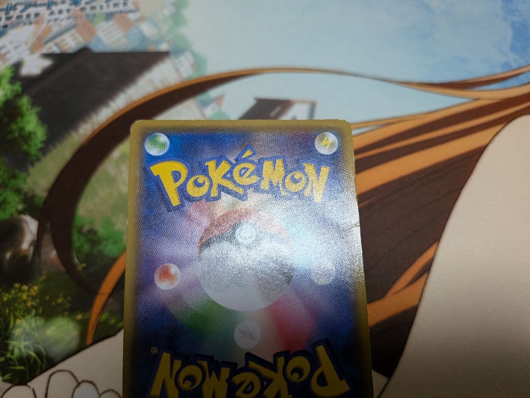ま*ょ様 ポケカ　あったかピカチュウ　プロモ　ユニクロ　096/XY-P