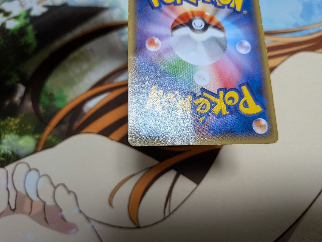 ま*ょ様 ポケカ　あったかピカチュウ　プロモ　ユニクロ　096/XY-P
