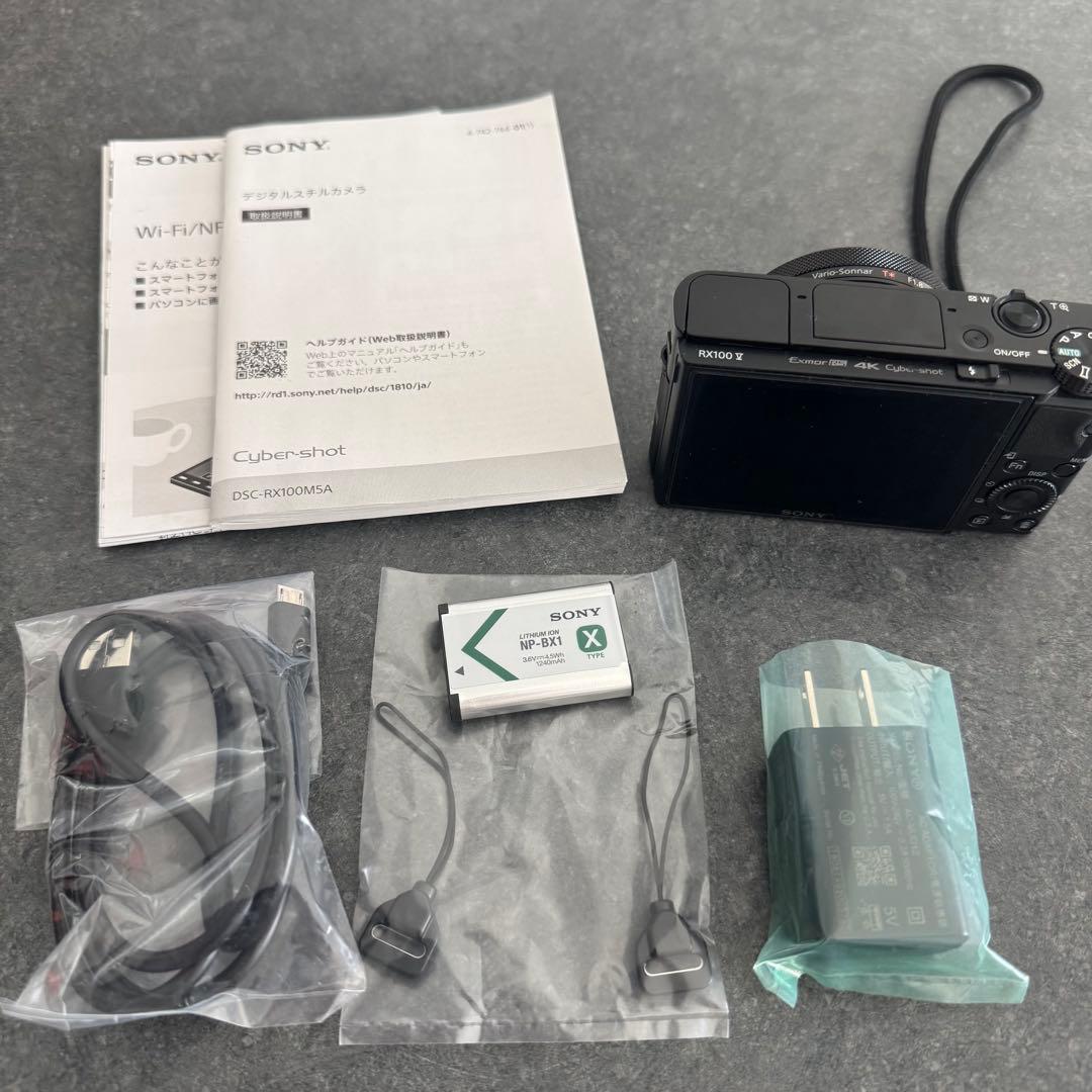【美品】SONY Cyber-shot RX100M5A