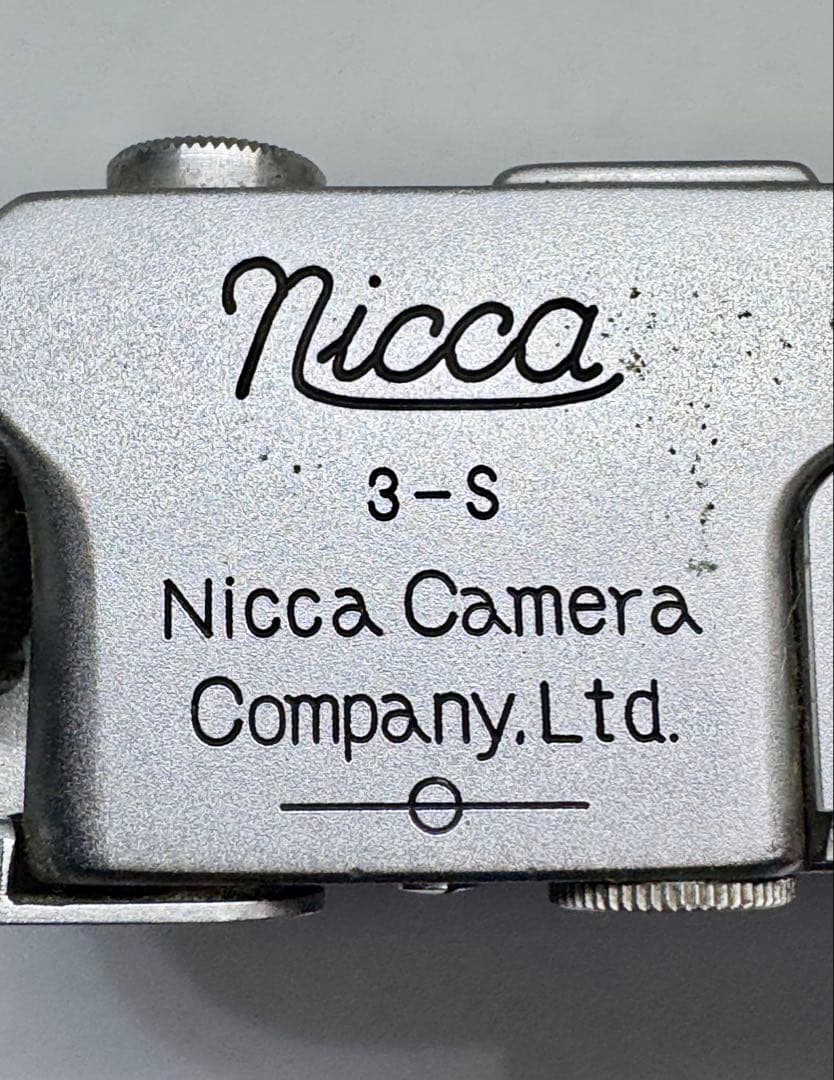ジャンク品！ニッカ 3-S （Nicca 3- S）