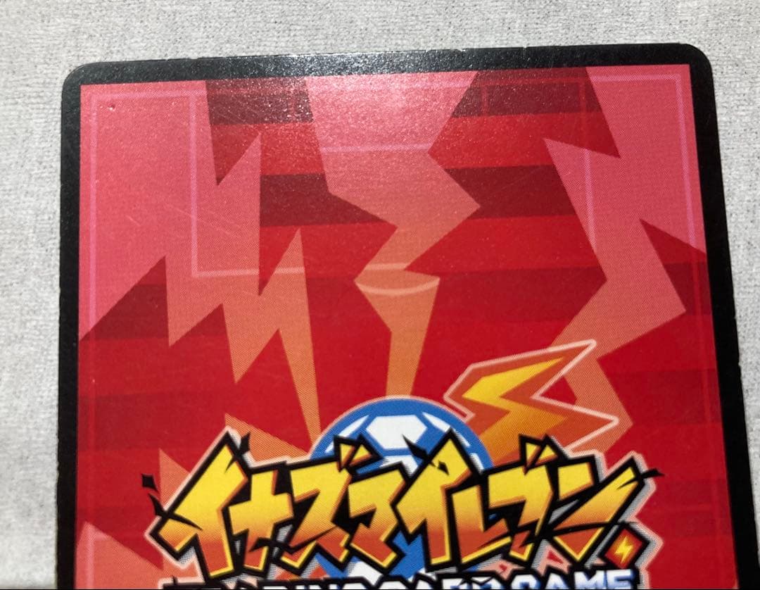TCG　イナズマイレブン　イナズマイレブンGo　トレカ　トレーディングカード