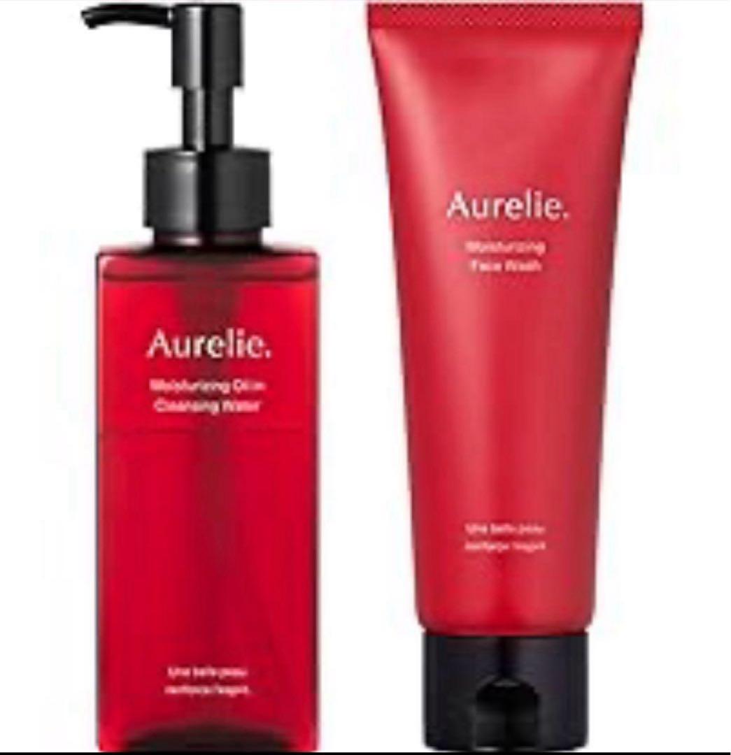 Aurelie. 保湿クレンジングセット