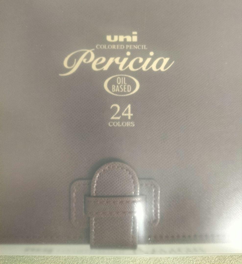 廃盤◇三菱鉛筆　uni 油性色鉛筆　Pericia 24色　ペリシア◇