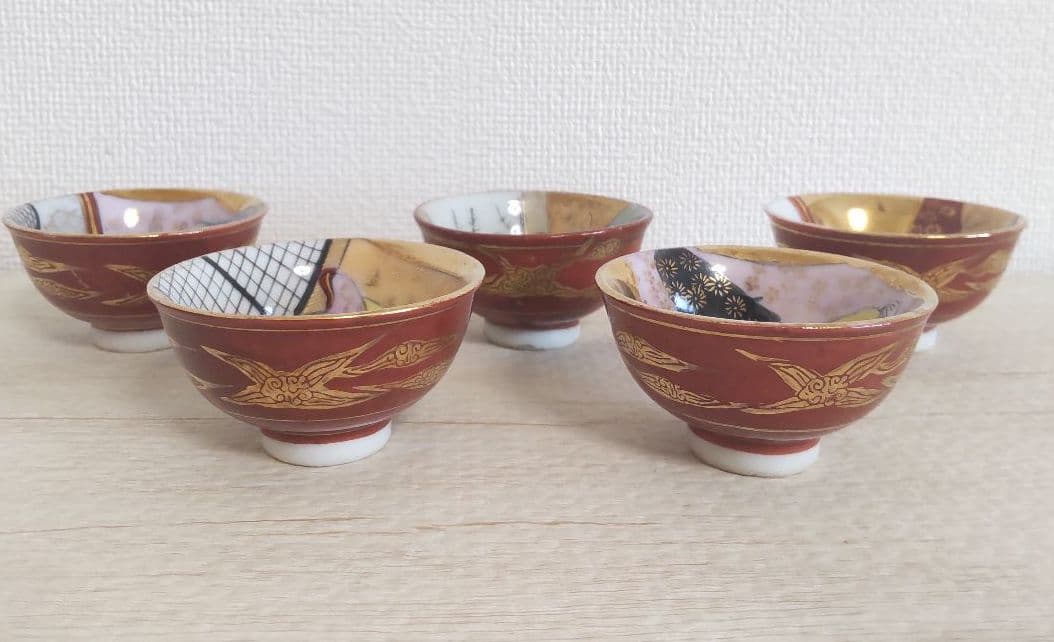 九谷　春画　赤絵金彩　盃　徳利セット