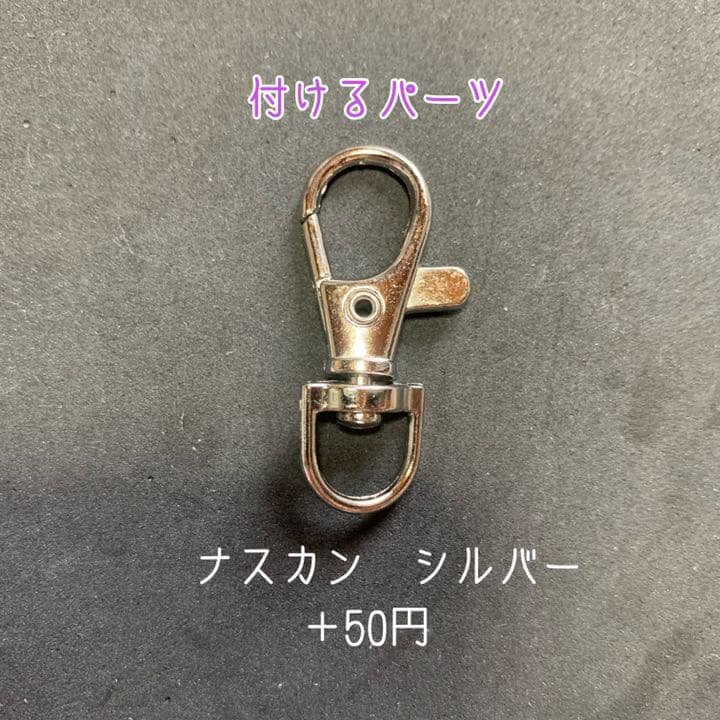 【オーダーページ】ハートシェイカー ウォーター シェイカー ハンドメイド 推し活