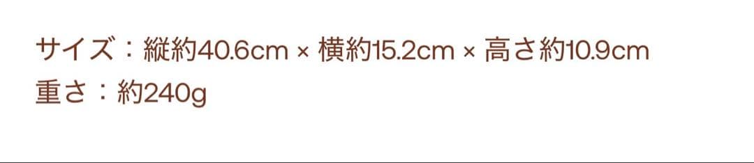 【未使用】シャクティ クラシックピロー