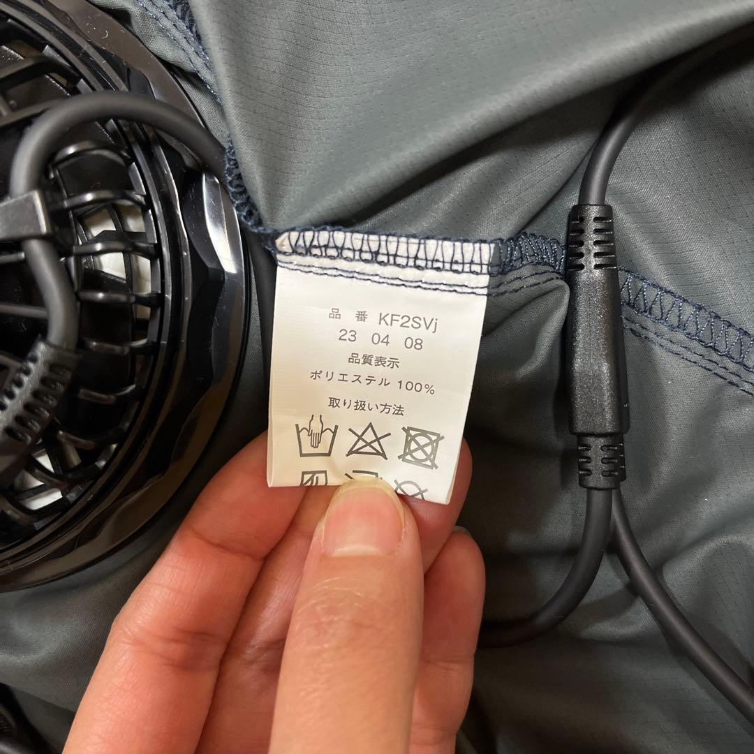 空調服 DUNLOP REFINED Mサイズ ファン付きウェア　Mサイズ
