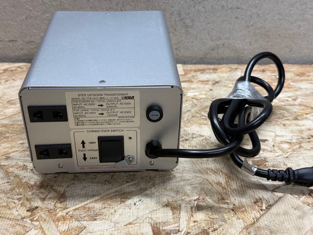 kashimura カシムラ AC100V⇆AC220〜240 TTS151C