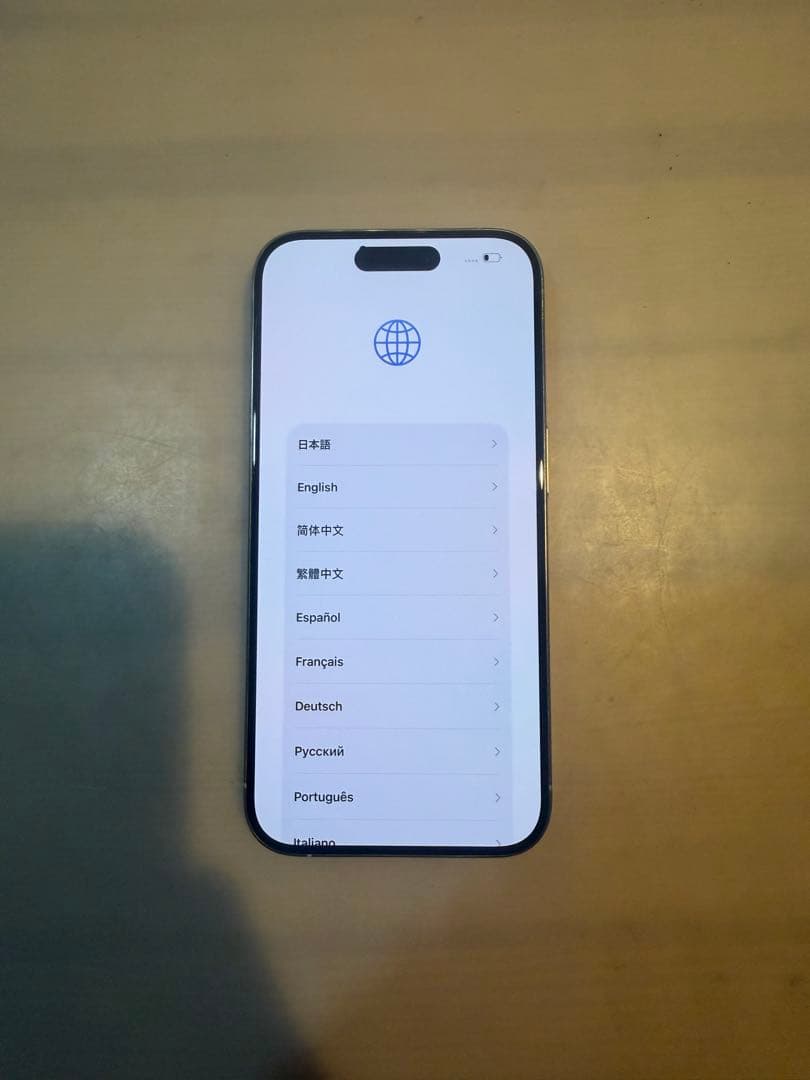 SIMフリー iPhone 15Pro 本体 箱あり
