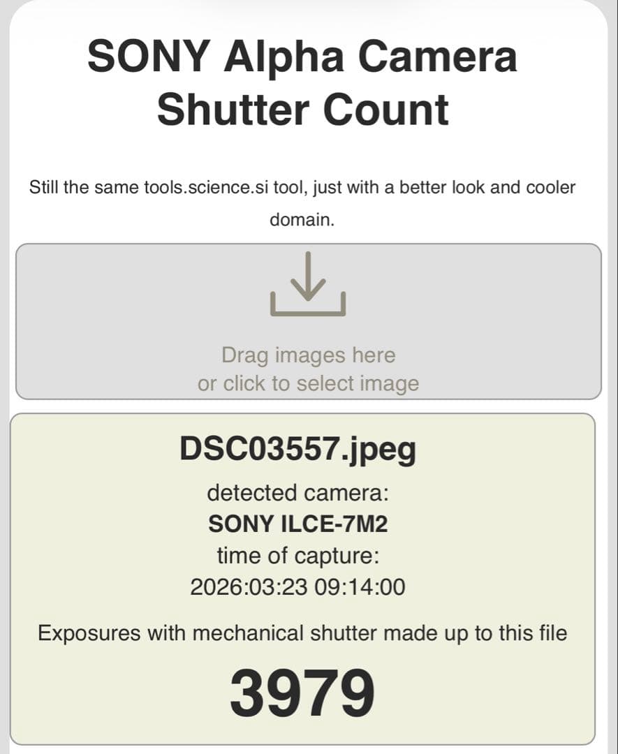 SONY α7II ズームレンズキット ILCE-7M2K シャッター3979枚