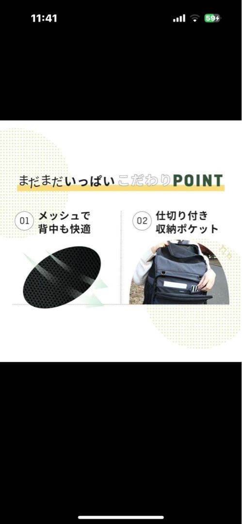 犬用リュックAIRBUGGY 3WAYリュック