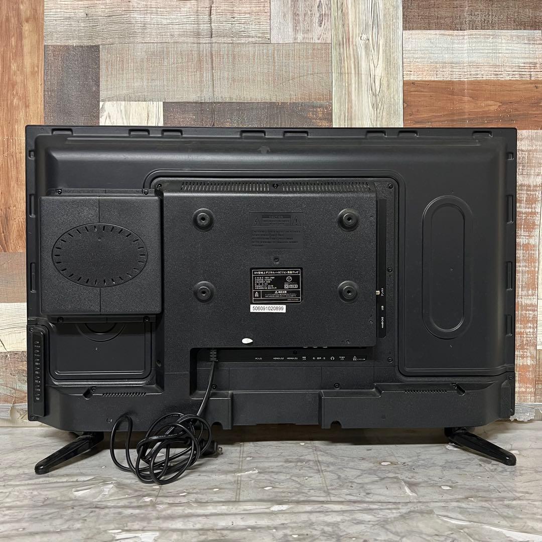 全国送料込❣️ アグレクション32V型液晶テレビDVD再生機能内蔵