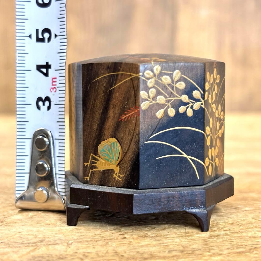 茶道 香合 八角虫籠香合 宗林 萩の虫 共箱