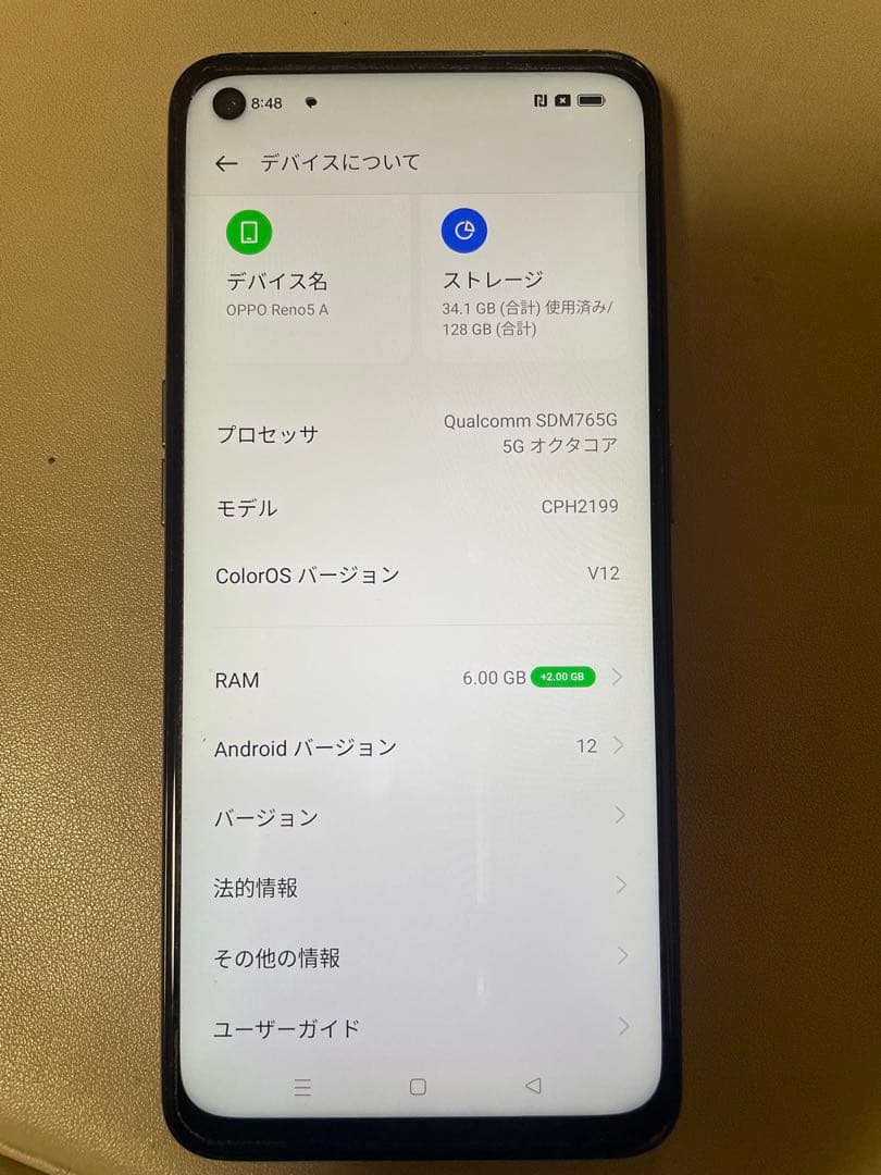 OPPO Reno5 A 5G 本体 シルバーブラック 透明ケース付き