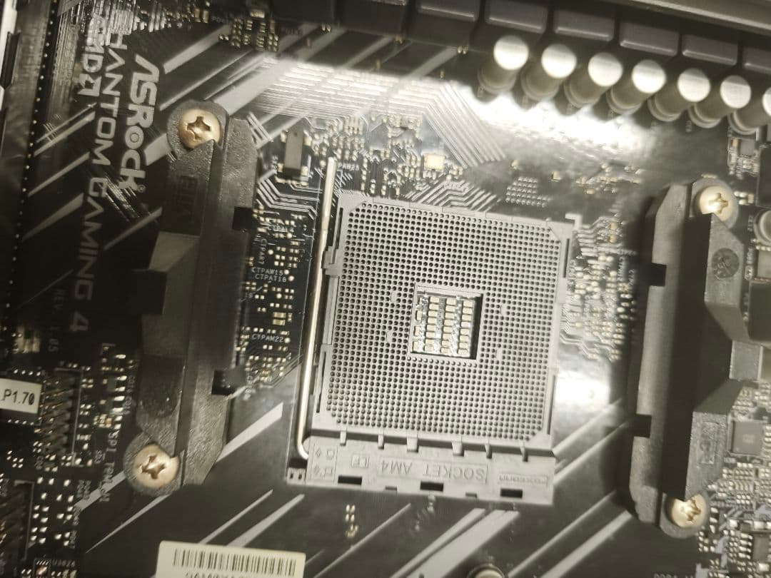 ASRock B550 Phantom Gaming 4 マザーボード AM4