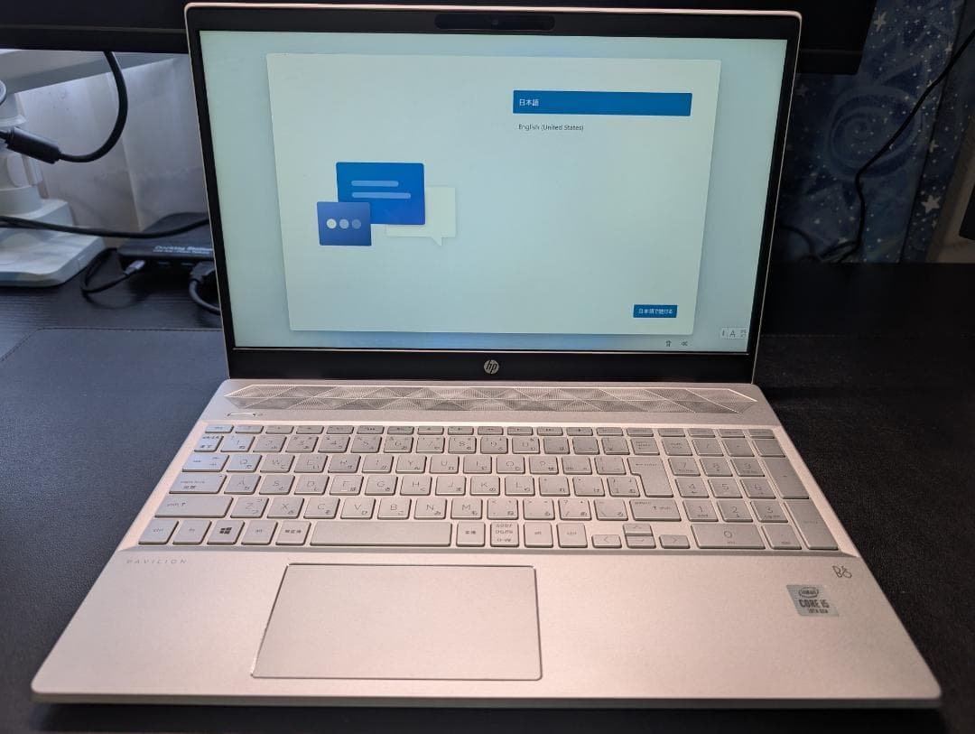 HP 15.6インチ ホワイトノートPC　15s-fq5042TU