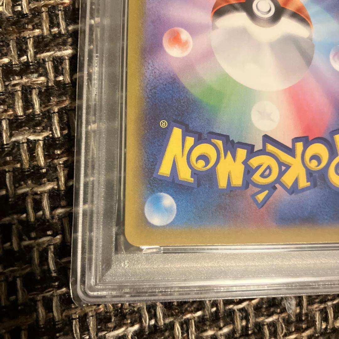 c*i様 【PSA10】ポケモンカード ナンジャモのカイデン プロモ
