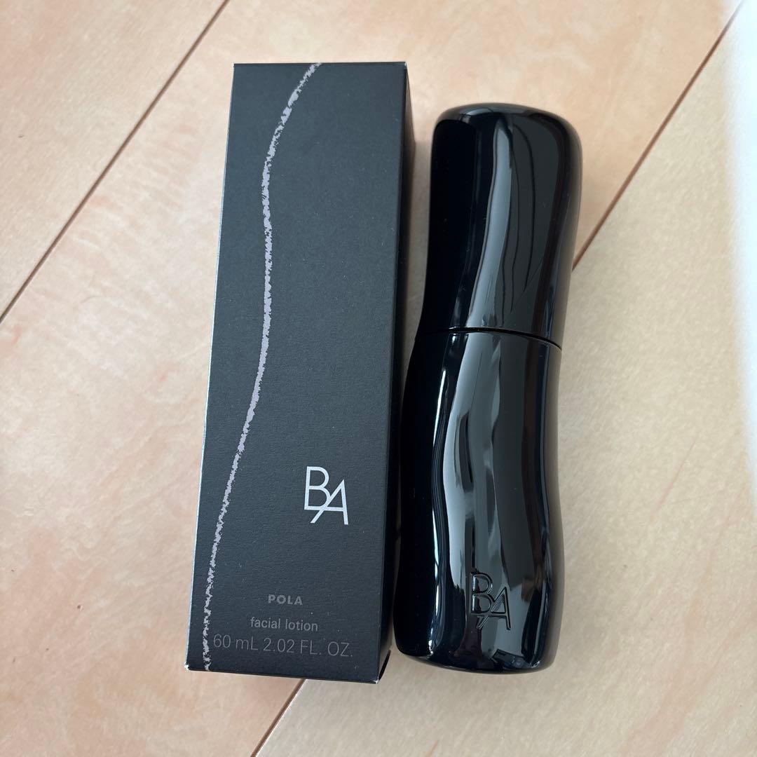 POLA　BA　ローション7 60mlハーフサイズ　サンプルセット
