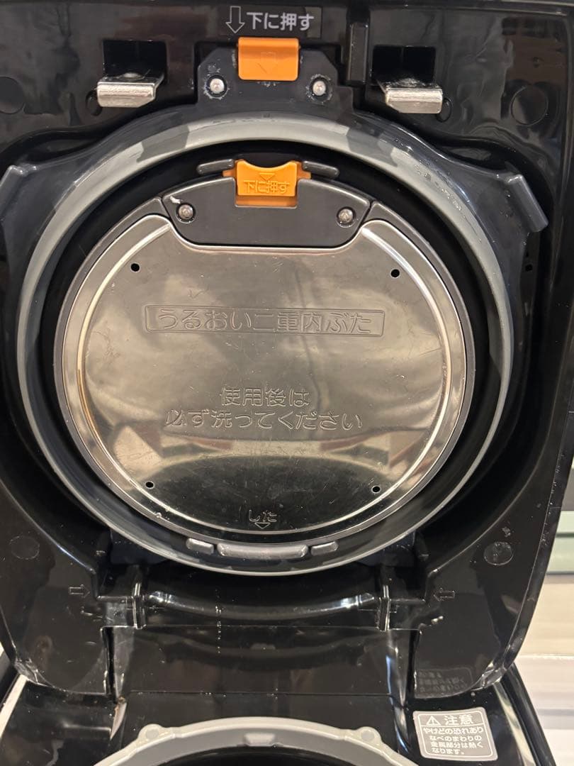 ZOJIRUSHI 電気圧力鍋 NW-JB10 ブラック