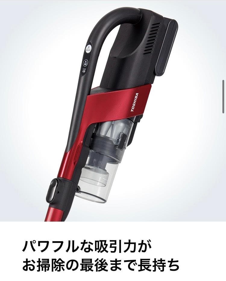 東芝　TORNEO V コードレスクリーナー VC-CLX50(R)　赤　掃除機
