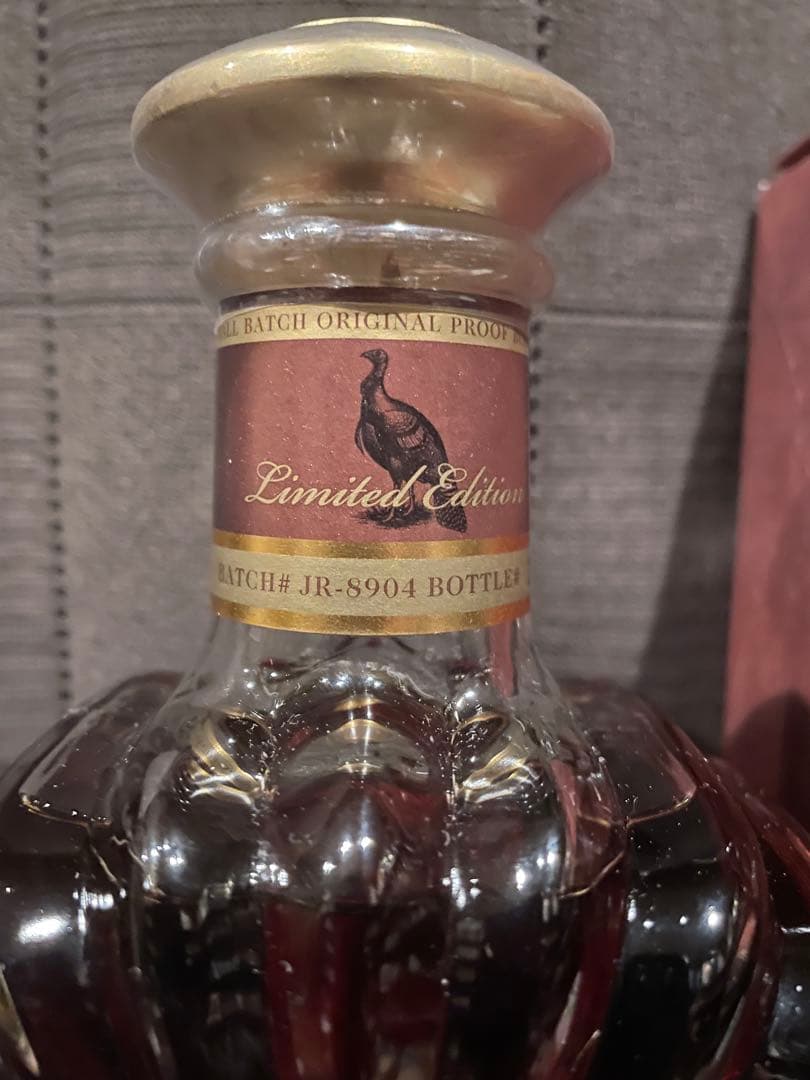 WILD TURKEY（ワイルドターキー）15年 トリビュート 55％