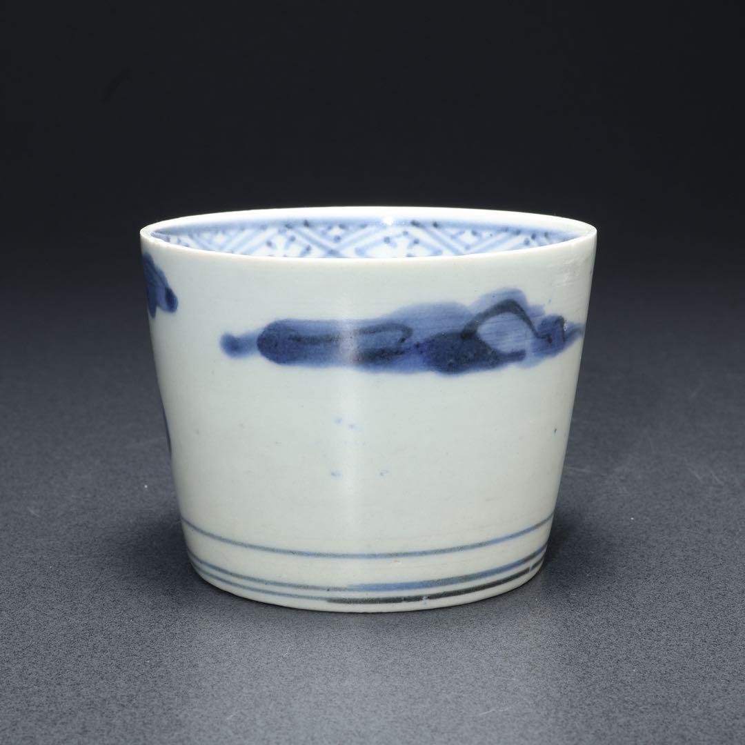 伊万里染付　芭蕉図蕎麦猪口　骨董　古伊万里　R1721w2