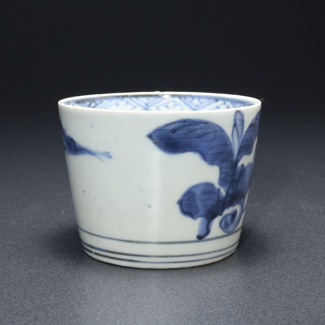 伊万里染付　芭蕉図蕎麦猪口　骨董　古伊万里　R1721w2